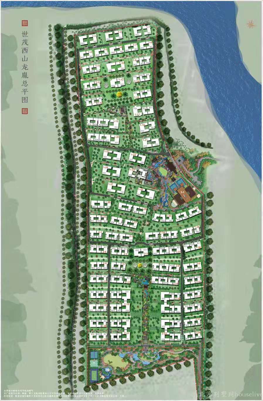 【海淀】世茂西山龙胤——海淀新中式合院别墅|售楼电话户型价格详情